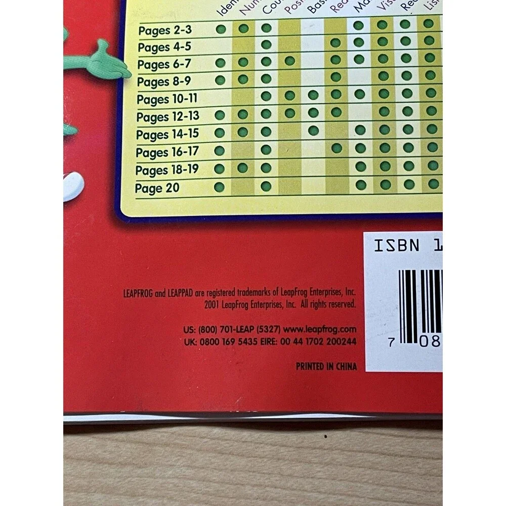 LeapFrog LeapStart Pre-Math Disney Winnie the Pooh: Lots & Lots of Honeypots